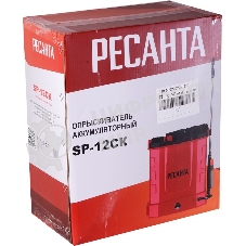 Опрыскиватель Ресанта SP-12СК аккум. ранц. 12л красный/черный (70/13/40)