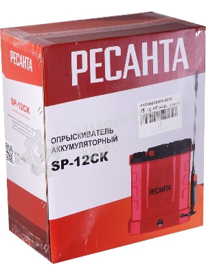 Опрыскиватель Ресанта SP-12СК аккум. ранц. 12л красный/черный (70/13/40)