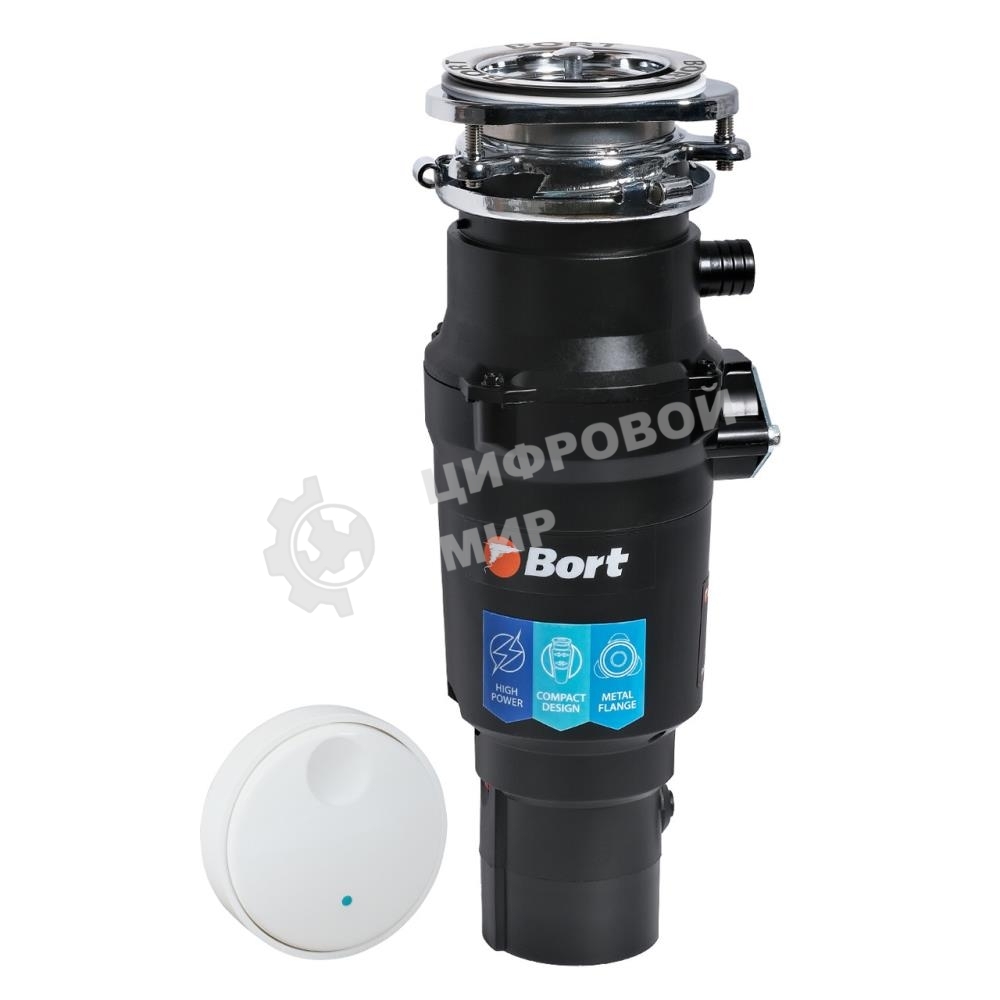 Измельчитель пищевых отходов Bort TITAN 7000 93413519