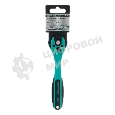 Ключ-трещотка Stels 1/4, 72 зуба, с быстрым сбросом, CrV, 2-х ком. рукоятка