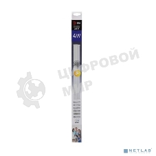 Светодиодный светильник линейный ЭРА LLED-01-04W-6500-W длина 310 мм