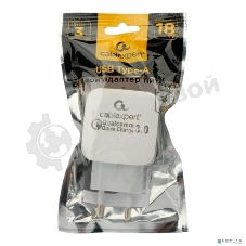 Сетевое зарядное устройство Cablexpert MP3A-PC-40 18Вт, 3А, QC3.0, 1xUSB,,черный, пакет