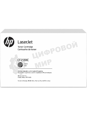 Картридж лазерный контрактный MPS A4 HP для LJ Pro M304/M404/M428, черный (10 000 стр.)