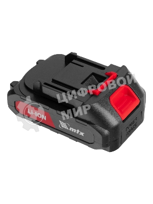 Секатор аккумуляторный, бесщет., MTX BP-25, Li-Ion, 20 В