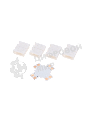 Коннектор Х-образный Rexant для светодиодной ленты SMD 8 мм