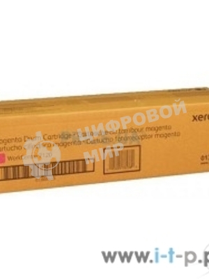 Барабан Xerox 013R00659 WC7120 Magenta Drum Cartridge (51K) GMO
