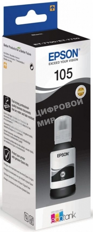 Чернила Epson 105BK C13T00Q140 черный (8000 стр.) (140мл) для Epson L7160/7180