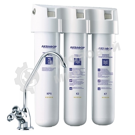 Водоочиститель Аквафор Кристалл А исп.2