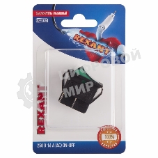 Выключатель клавишный Rexant 250V 16А (4с) ON-OFF зеленый с подсветкой (RWB-502, SC-767, IRS-201-1)