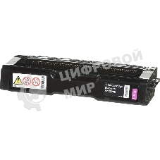 Картридж лазерный Ricoh тип SP C220 малиновый для Aficio SP C220S/C221SF/C222SF/ SP C220N/C221N/C222DN 2300 отп.