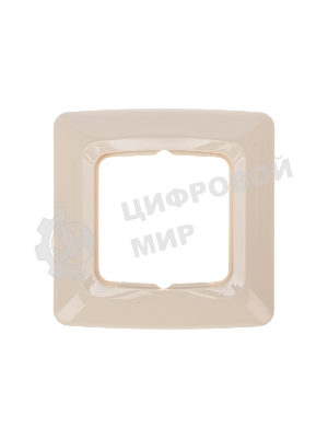 Рамка Kranz 1-я DEA горизонтальная беж (1-20-240)