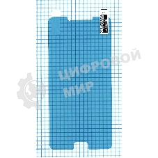 Защитная пленка для Samsung Galaxy C9