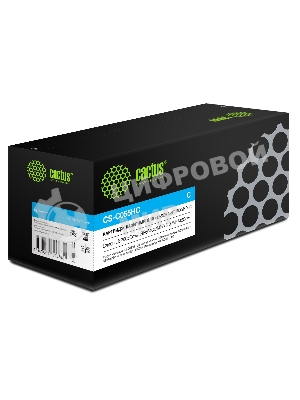 Картридж лазерный Cactus CS-C055HС голубой (5900 стр.) для Canon LBP663Cdw/LBP664Cx/MF746Cx/MF742Cdw/MF744Cdw
