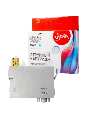 Картридж струйный Sakura C13T08024011 (T0802) для Epson, голубой, 7,4 мл.