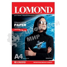 Термотрансфер Lomond 0808421 A4/140г/м2/10л./белый для темных тканей