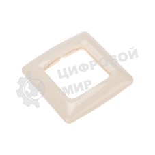 Рамка Kranz 1-я DEA горизонтальная беж (1-20-240)