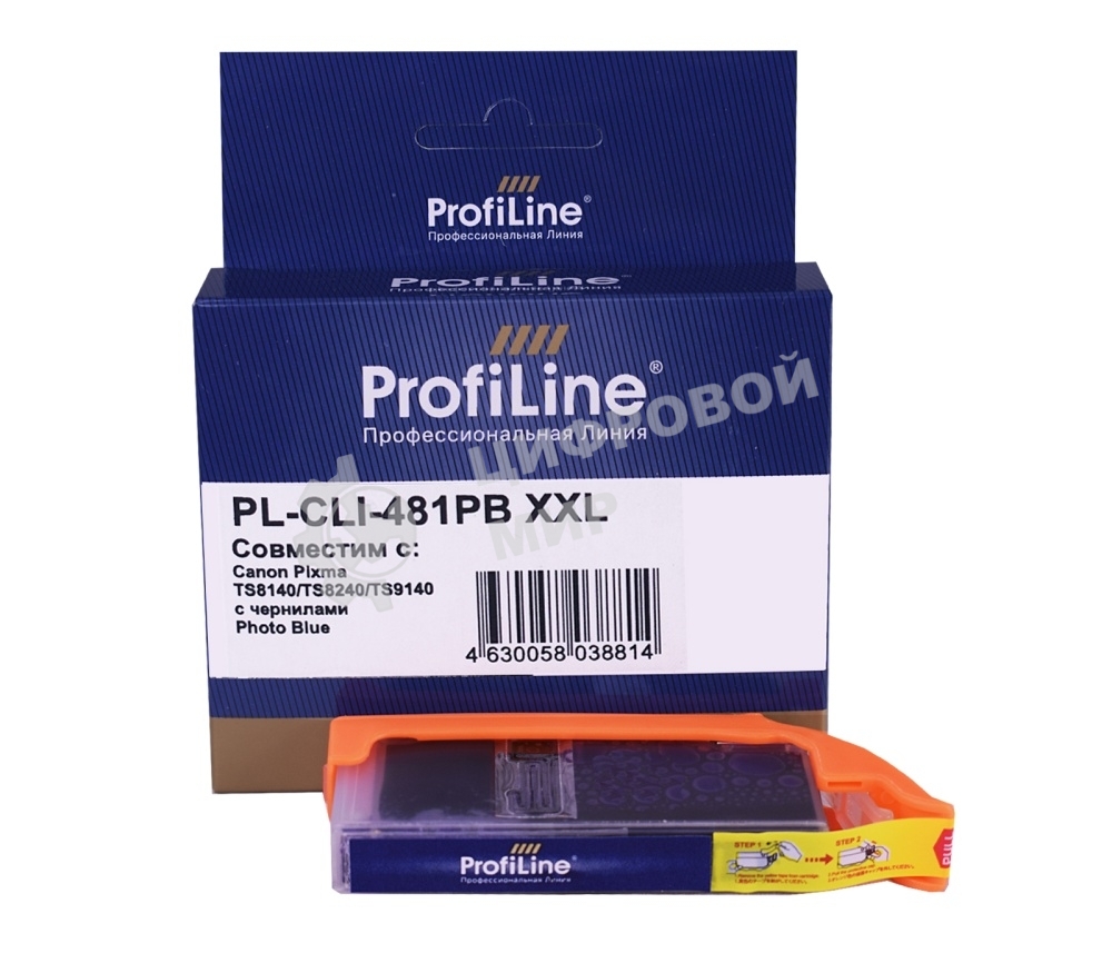 Картридж струйный ProfiLine PL-CLI-481PB XXL для принтеров Canon Pixma TS8140/TS8240/TS9140 с чернилами Photo Blue 11,7 мл