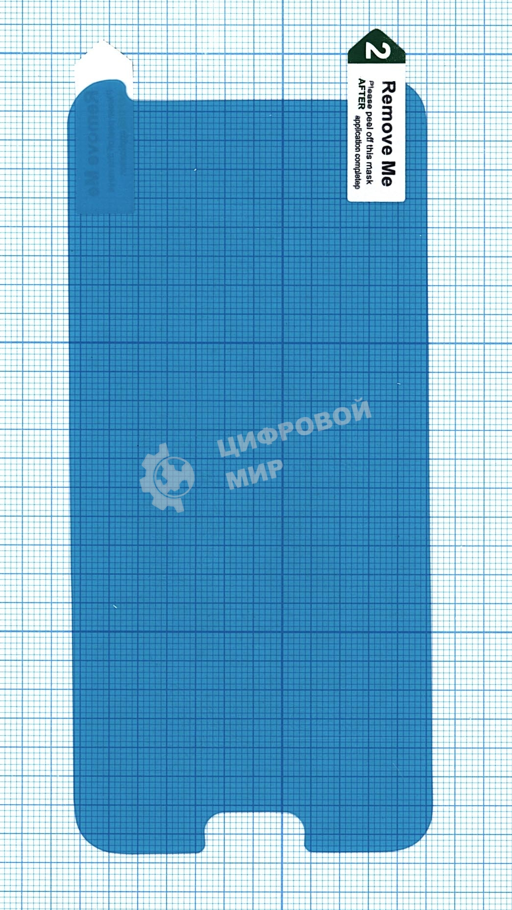 Защитная пленка для Samsung Galaxy J3 Pro