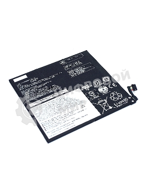 Аккумуляторная батарея для ноутбука Lenovo L19C3PG0 3.84V 8286mAh Orig