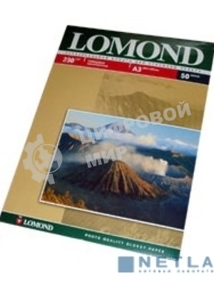 Фотобумага Lomond 0102025 A3/230г/м2/50л./белый глянцевое для струйной печати