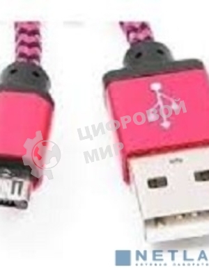 Кабель Gembird USB 2.0 Cablexpert AM/microBM 5P, 1м, нейлоновая оплетка, алюминиевые разъемы, фиолетовый, пакет