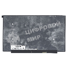 Матрица NV156FHM-T07