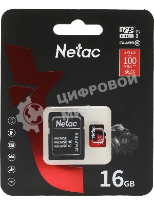 Флеш карта NeTac MicroSD card P500 Extreme Pro 16Gb, retail version w/SD adapter