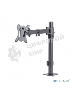 Кронштейн для мониторов Arm Media LCD-T11 черный 15