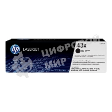 Картридж лазерный HP C8543X черный для HP LJ 9000/9000mfp/9000Lmfp/9040/9040mfp/M9040mfp/9050mfp/M9050mfp (30000стр.)