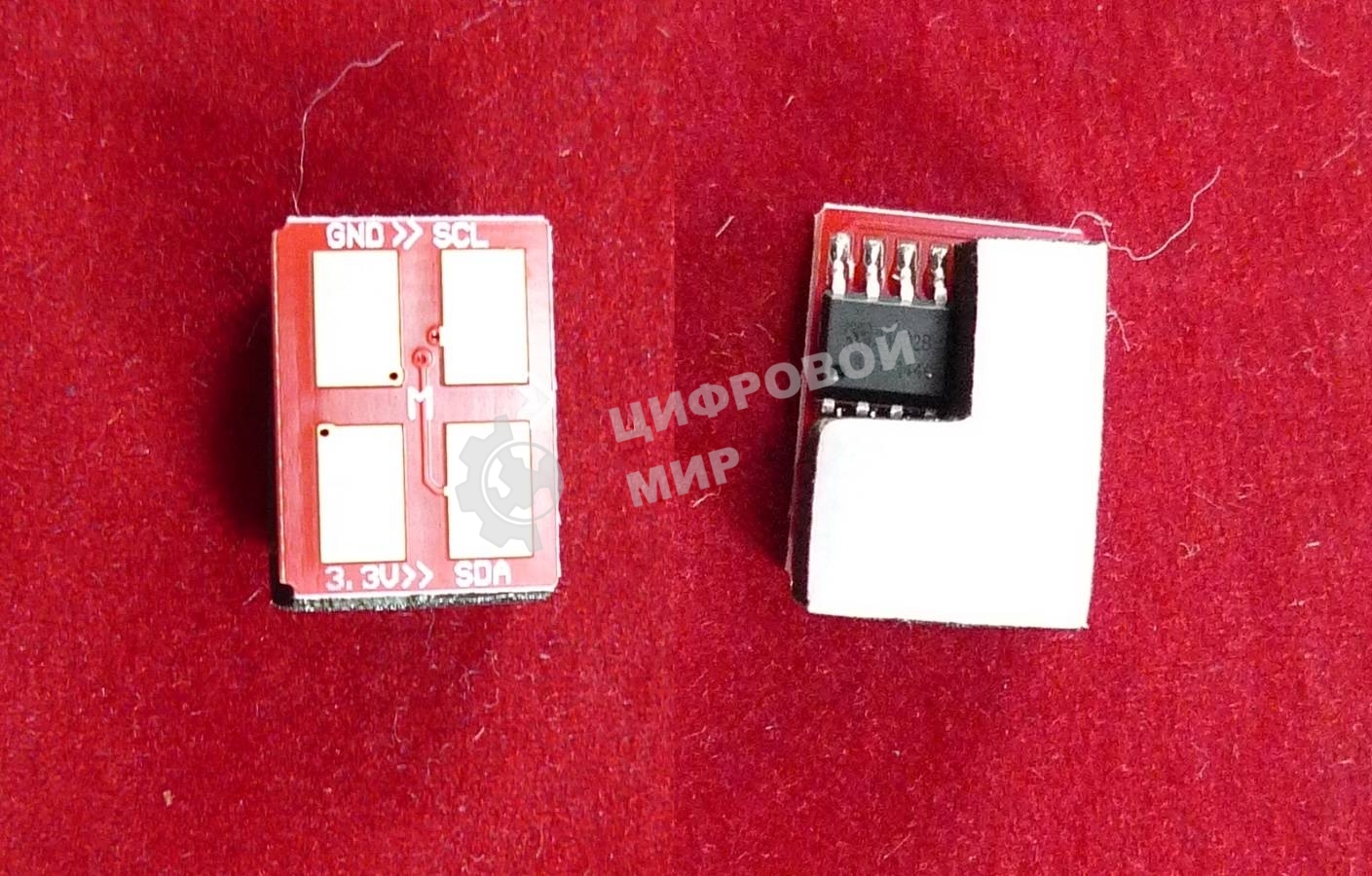 Чип ELP для Samsung CLP-300/300N/CLX-3160N/3160FN (CLP-M300A) Magenta 1K (Китай)