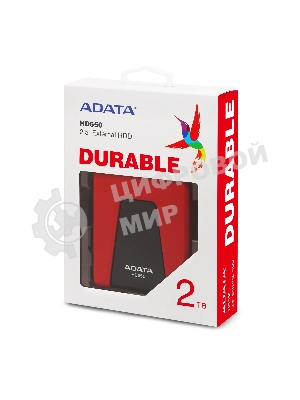 Внешний HDD 2.5