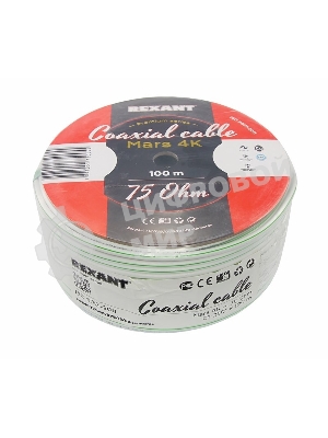 Кабель коаксиальный Rexant MARS 4K, Cu/Al/CuSn, 96%, 75 Ом, бухта 100 м, белый