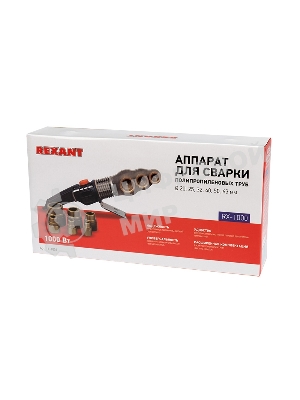 Сварочный аппарат для труб 1000 Вт Rexant RX-1000