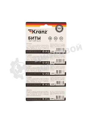 Бита Kranz PH 2x50 мм для шуруповерта сталь S2 5 шт. (лента)