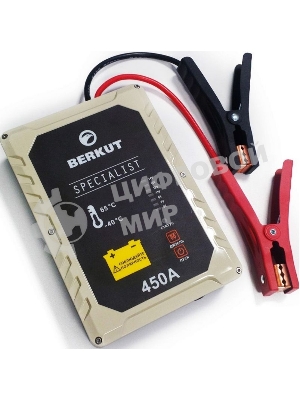Пуско-зарядное устройство Berkut JSC450С