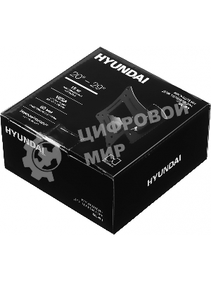 Кронштейн для телевизора Hyundai GL-R1 черный 20