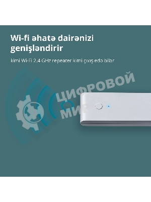 Центр управления Aqara Hub E1