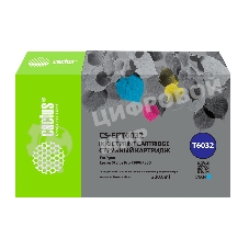 Картридж струйный Cactus CS-EPT6032 (T6032) голубой пигментный (220 мл) для Epson Stylus PRO 7880/9880