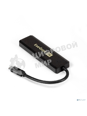 USB-концентратор ExeGate DUB-4CP/1 (кабель-адаптер USB Type C --> 4xUSB3.0, Plug&Play, черный)