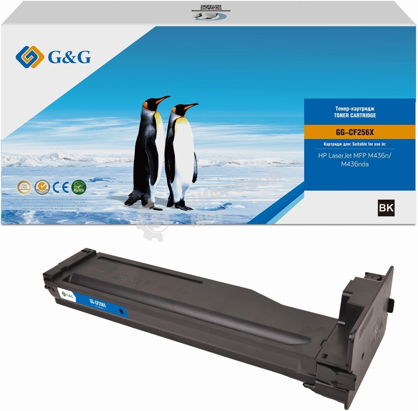 Картридж лазерный G&G GG-CF256X (CF256X) черный (13700 стр.) для HP LJ MFP M436n