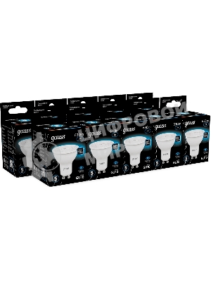 Лампа светодиодная Gauss 101506307 7Вт цок.: GU10 рефлек. 150B св. свеч. бел. хол. MR16 (упак.: 10 шт)