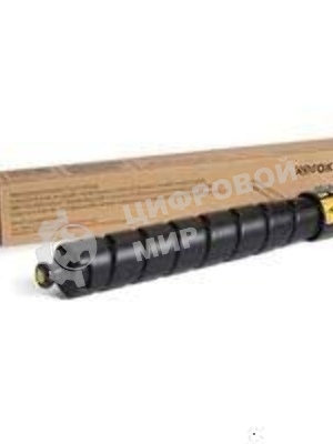 Картридж лазерный желтый для Xerox VersaLink C9000 26 500 стр.(channels)