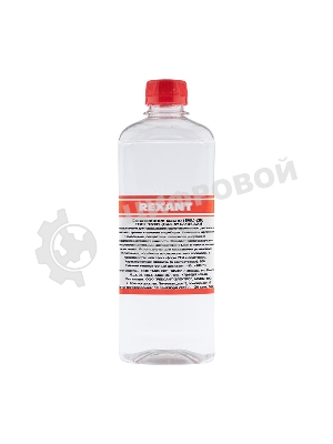 Силиконовое масло Rexant, ПМС-200, 500 мл, флакон, (Полиметилсилоксан)