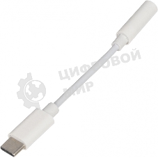 Переходник Buro BHP TPC-JCK USB Type-C (m) Jack 3.5мм (f) белый
