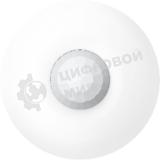 Датчик Hikvision DS-PDCL12-EG2-WE белый