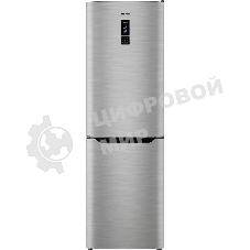 Холодильник Atlant ХМ-4621-149-ND нержавеющая сталь двухкамерный 211/94л морозилка снизу, No Frost