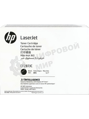 Картридж лазерный Jumbo HP 87J экстраповышенной емкости (19500 стр)