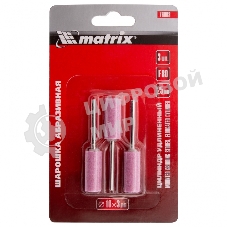 Шарошка абразивная Matrix, цилиндр удлин., 10 x 25 мм, хвостовик 3 мм, F80, 3шт.