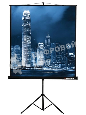 Экран на треноге Lumien 183x244см Master View LMV-100108 4:3 напольный рулонный