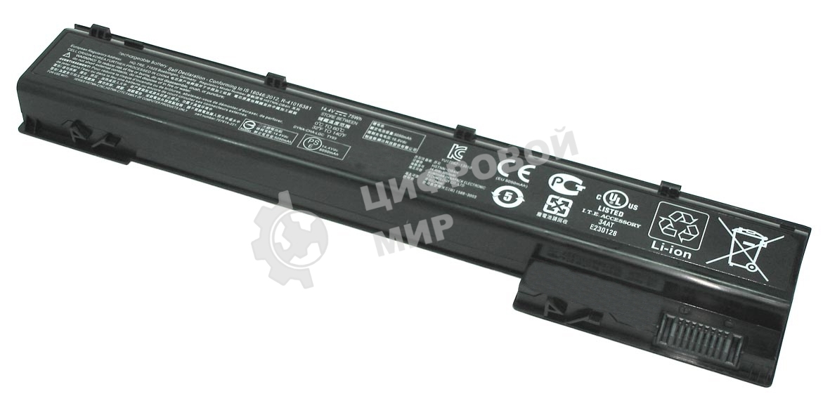 Аккумуляторная батарея для ноутбука HP Z Book 15, 17 (AR08) 14.4V 75Wh черный